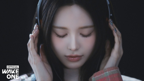 METRONOME Lyrics (English Translation) - izna (이즈나)