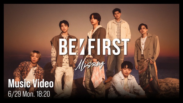 Missing Lyrics - BE:FIRST