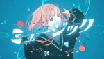 ミュージック (Music) Lyrics