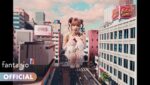 비장의 무기 (Perfect Target) Lyrics