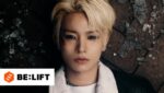 Ride or Die  (English Translation) Lyrics