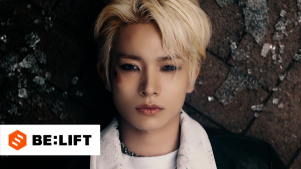 Ride or Die Lyrics (English Translation) - EVAN (에반)