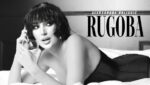Rugoba Lyrics