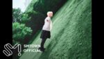Runaway  (English Translation) Lyrics