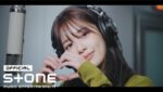 슬픈 짠맛 (Sad Saltiness)  (English Translation) Lyrics