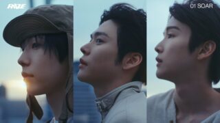 SOAR  (English Translation) Lyrics