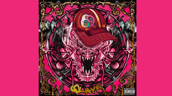 Up on Pluto Lyrics - slayr