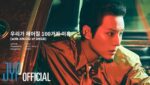 우리가 헤어질 100가지 이유 (A Hundred Whys for Goodbye) Lyrics