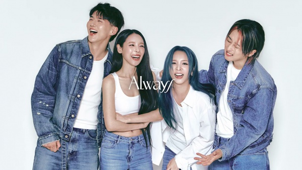 Always Lyrics (English Translation) - KARD