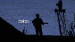 Babo Lyrics