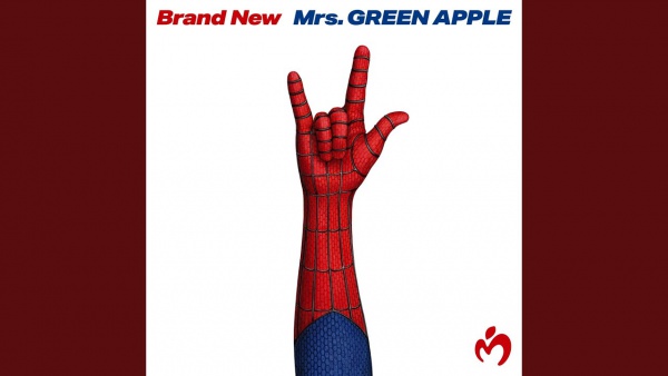 Brand New Lyrics (English Translation) - Mrs. GREEN APPLE