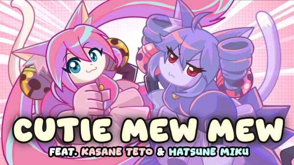 Cutie Mew Mew Magic Lyrics - NyxTheShield