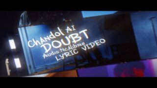 Doubt Lyrics