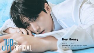 Hey Honey Lyrics