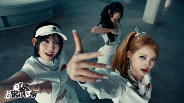 HUNGRY (Side A) Lyrics (English Translation) - OURBIRTHDAY