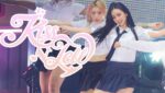KISS N TELL  (English Translation) Lyrics