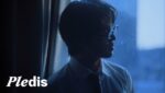 아프지 않은 이별은 없다 (Love Sick) Lyrics