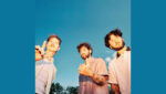 Matter of When Lyrics