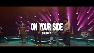 On Your Side Lyrics