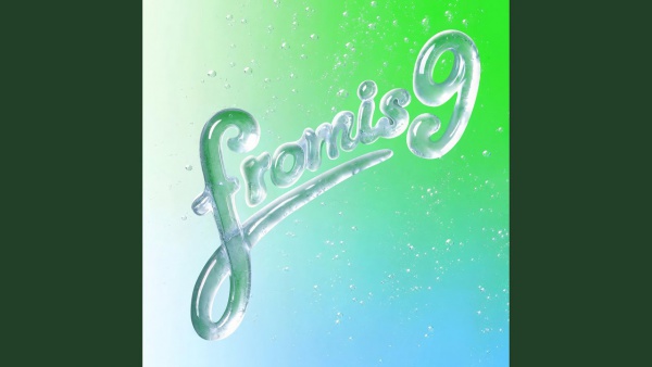 Pocket Treat Lyrics - fromis_9
