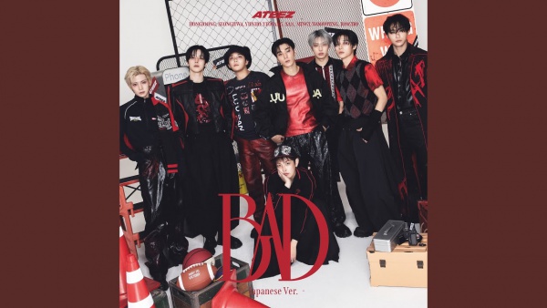 Seeker Lyrics (English Translation) - ATEEZ