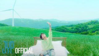Shut The Door Lyrics