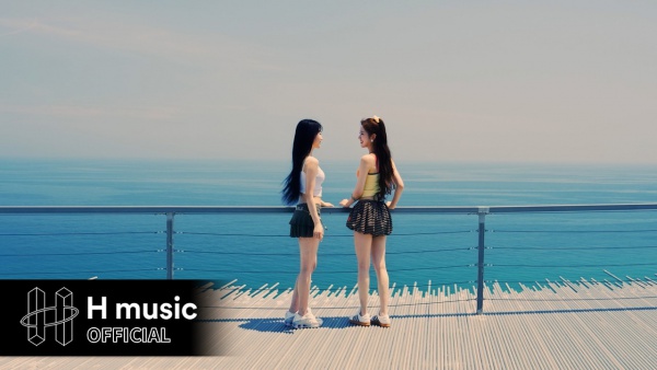 SUMMER Lyrics (English Translation) - WOOAH