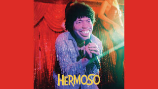 Te Olvido (La La) Lyrics