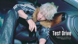 Test Drive  (English Translation) Lyrics