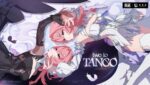 Two to Tango Lyrics