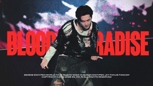 Bloody Paradise Lyrics (English Translation) - ENHYPEN