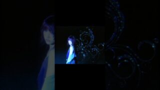 Blue Hour Lyrics