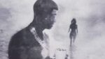 Bugie Lyrics