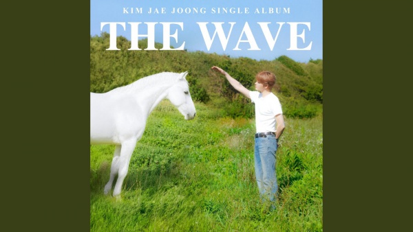 마중길 (Echoes of Us) Lyrics - Kim Jae Joong (김재중)