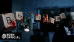 HOP  (English Translation) Lyrics