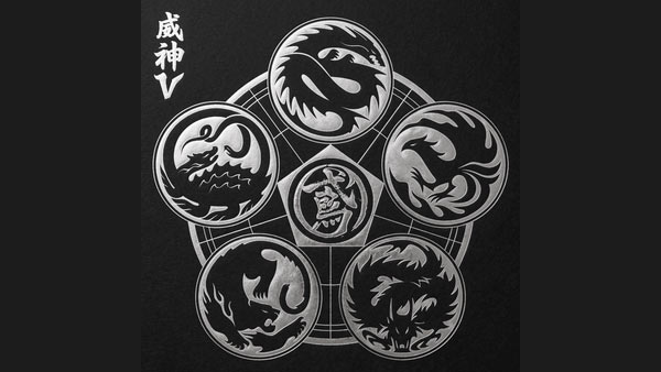 主场 (Icon) Lyrics - WayV (威神V)
