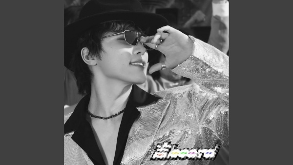 LIKE IT Lyrics (English Translation) - DINO (디노)