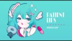 Patient Lips Lyrics
