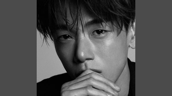 Psycho Lyrics - Eric Nam