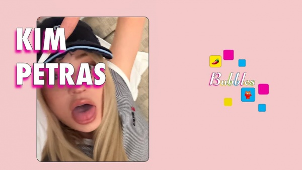 Rare & Deluxe Lyrics - Kim Petras
