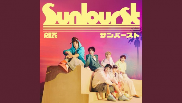 Rise Over Lyrics - RIIZE