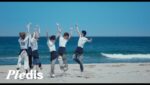 SODA SODA Lyrics