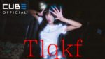 STAR  (English Translation) Lyrics