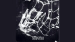 SUIATSU Lyrics