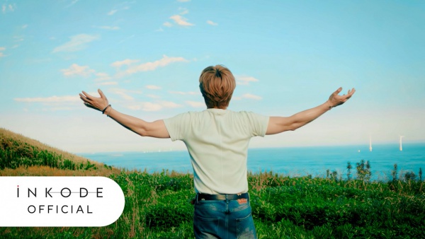 Tonight Lyrics - Kim Jae Joong (김재중)