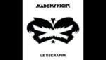 AEIOU Lyrics