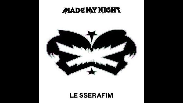 AEIOU Lyrics - LE SSERAFIM