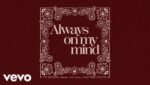 Always On My Mind Lyrics