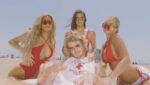 BAEWATCHH Lyrics
