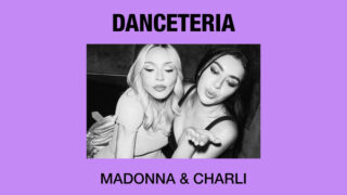 Danceteria Afterhours Lyrics
